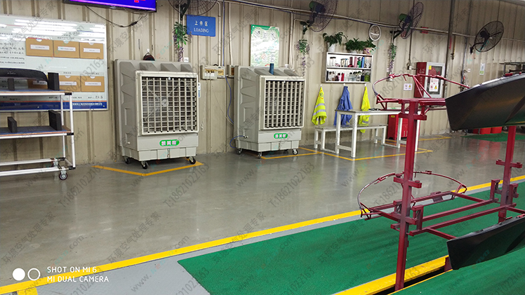大型移動空調 <a href=http://www.qinlijie.cn/11.html target='_blank'>移動冷風機</a>