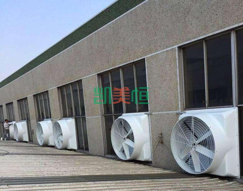 上海松江工業(yè)<a href=http://www.qinlijie.cn/new-case.html target='_blank'>廠房降溫</a>系統(tǒng)